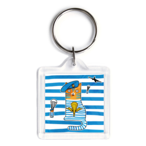 Брелок с принтом Кот десантник  и парашют