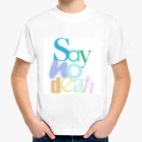 Детская футболка