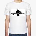 Царство Небесное