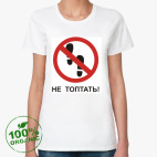 Женская футболка органик