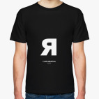 Флешмоб Helvetica. Алфавит.