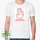 Мужская футболка органик