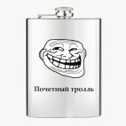 Фляжка стальная