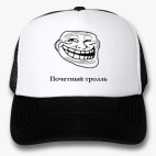 Кепки Trucker