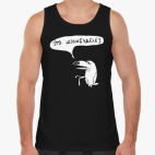 Мужская майка