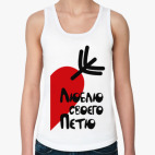 Женская майка