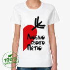 Женская футболка органик