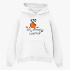 Толстовка худи оверсайз