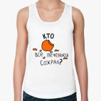 Женская майка