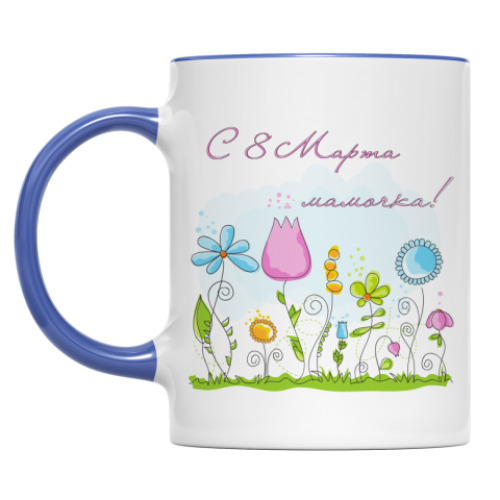 Кружка с принтом С 8 Марта!