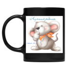 Кружка цветная UV-DTF