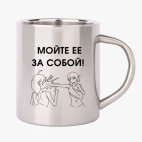 Кружка металлическая