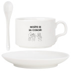 Кофейный набор