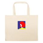 Большая сумка шоппер