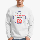 Быть русским любить Россию