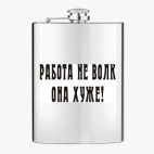 Фляжка стальная