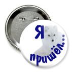 Полярный песец. Белый и пушистый.