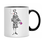 Кружка двухцветная