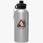 Спортивная бутылка