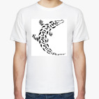 Мужская футболка