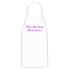 Кухонный фартук