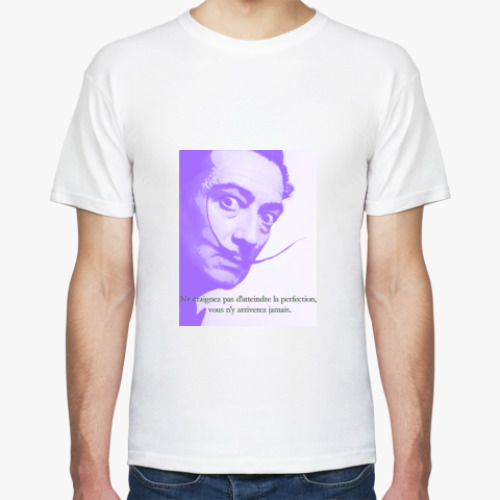 Футболка с принтом Не бойтесь совершенства