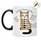 Кружка-хамелеон