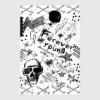 Постер 20 х 30 см Grunge (Гранж)