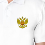  РФ