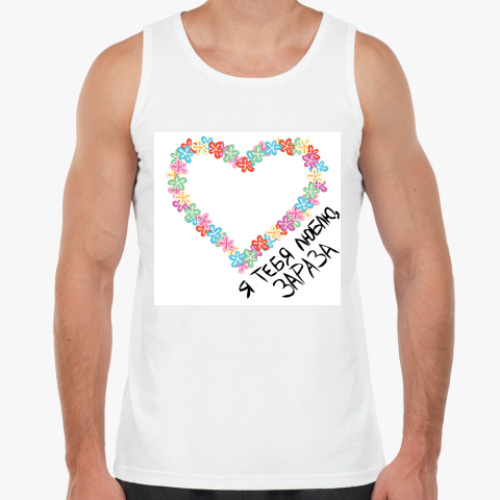 Майка с принтом Я тебя люблю