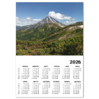 Пейзаж полуострова Камчатка