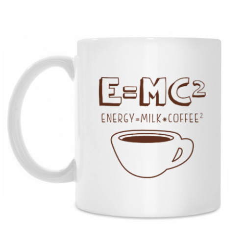Кружка с принтом E=MC2