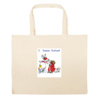 Большая сумка шоппер