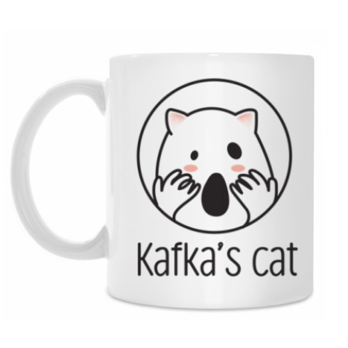 Кружка с принтом Kafka's cat