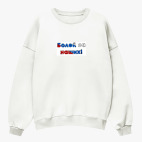 Свитшот оверсайз