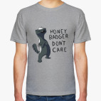 Классическая футболка Медоеду похер