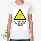 Женская футболка органик