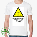 Мужская футболка органик