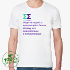 Мужская футболка органик