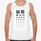 Мужская майка