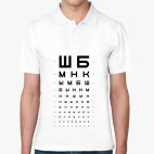 Мужская рубашка поло