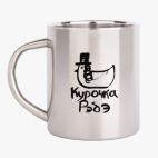 Кружка металлическая