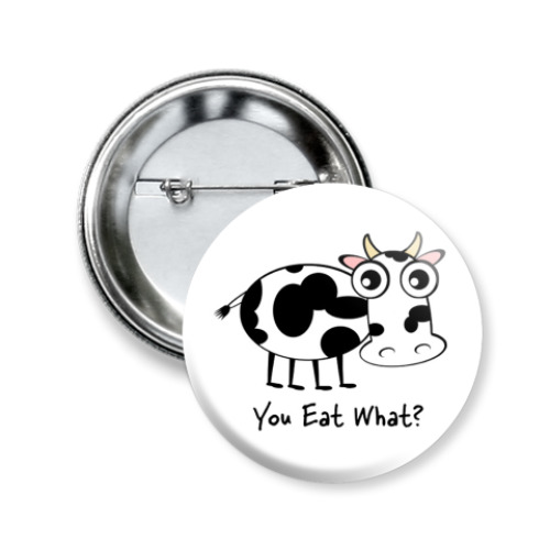 Значок 50мм с принтом вегетарианство