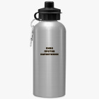 Спортивная бутылка
