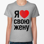 Женская футболка