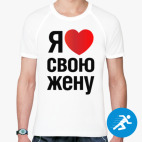 Мужская спортивная футболка