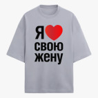 Футболка оверсайз