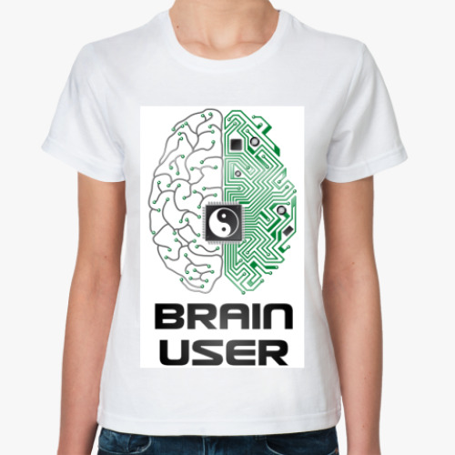 Классическая футболка с принтом Brain User 2