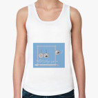 Женская майка