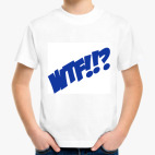 Детская футболка